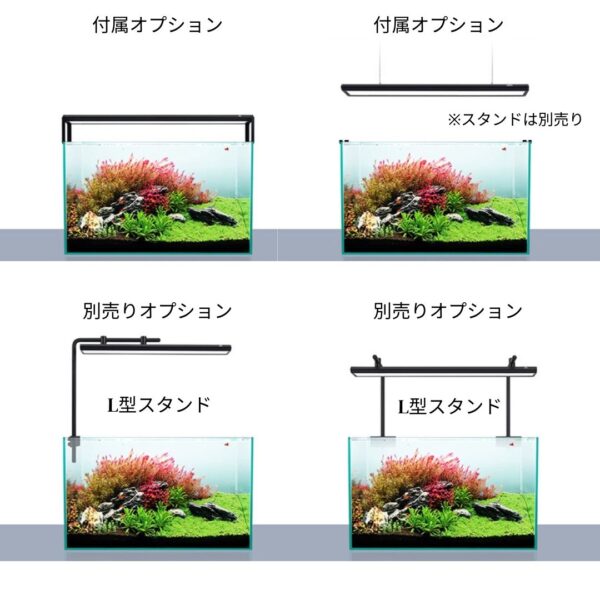 M300-1200 RGB TH - 画像 (14)