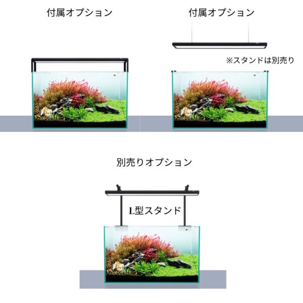 L600 L900 L1200 RGB TH - 画像 (14)