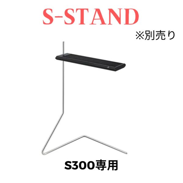 S300-450 RGB TH - 画像 (15)