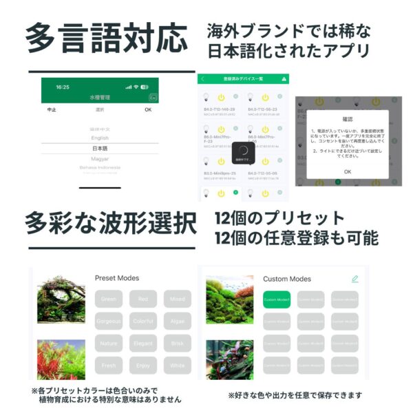 S300-450 RGB TH - 画像 (10)