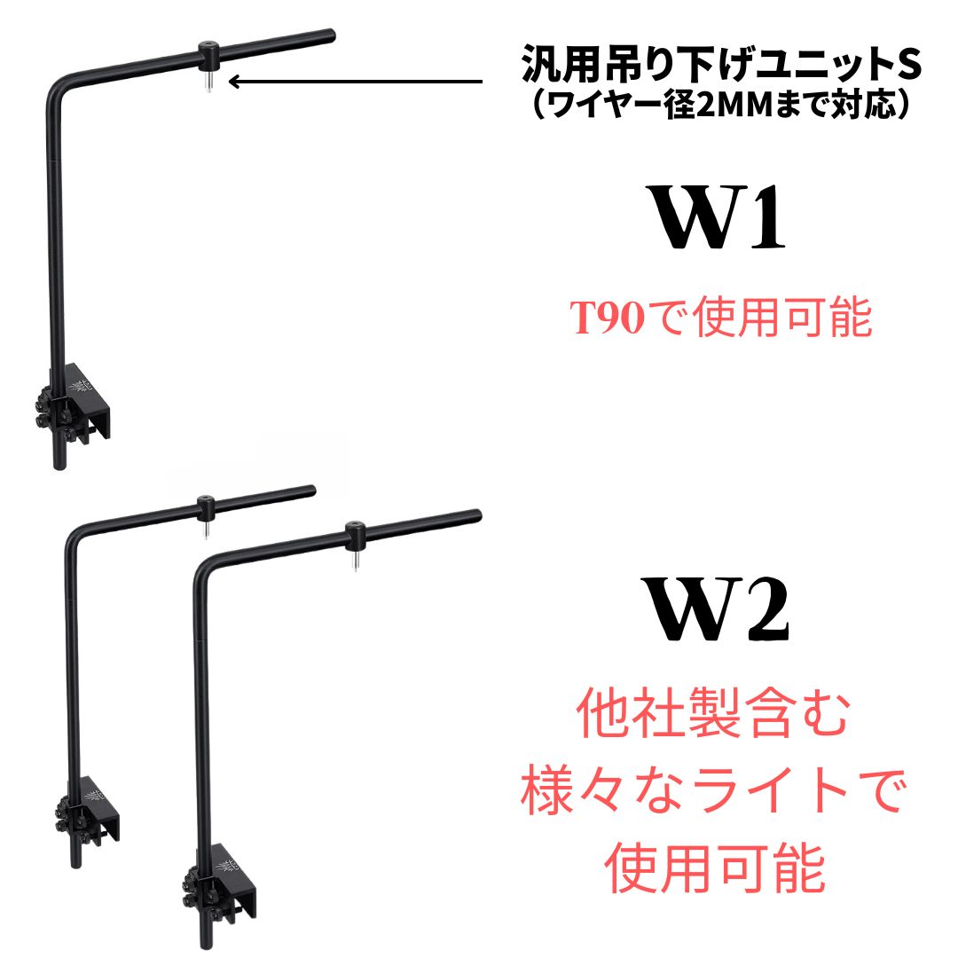 水景L1-300x300.png