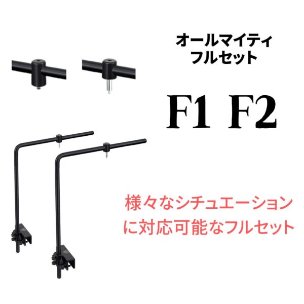 ライトスタンド（L型）水槽用 - 画像 (6)
