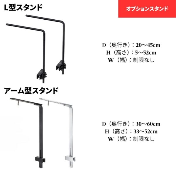 L600 L900 L1200 RGB TH - 画像 (16)