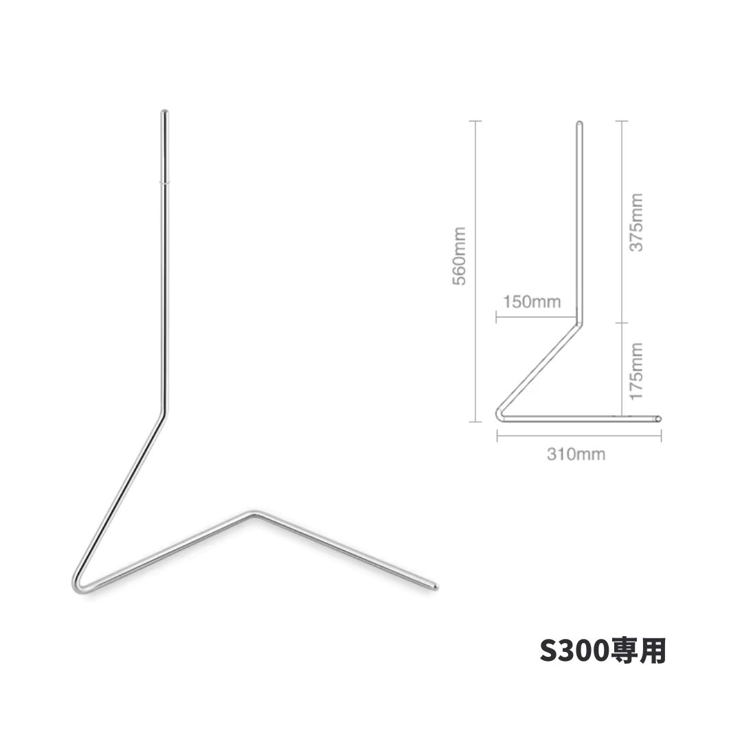 S300-450 RGB TH – WEEK AQUA