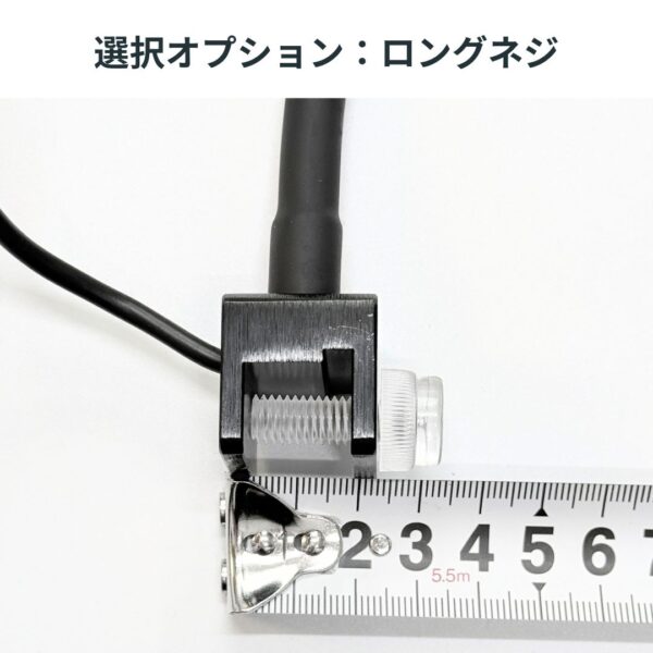 MINI 7 SPOT LIGHT - 画像 (9)