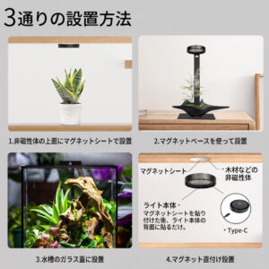 MINI 9 RGB ARM MAG - 画像 (9)