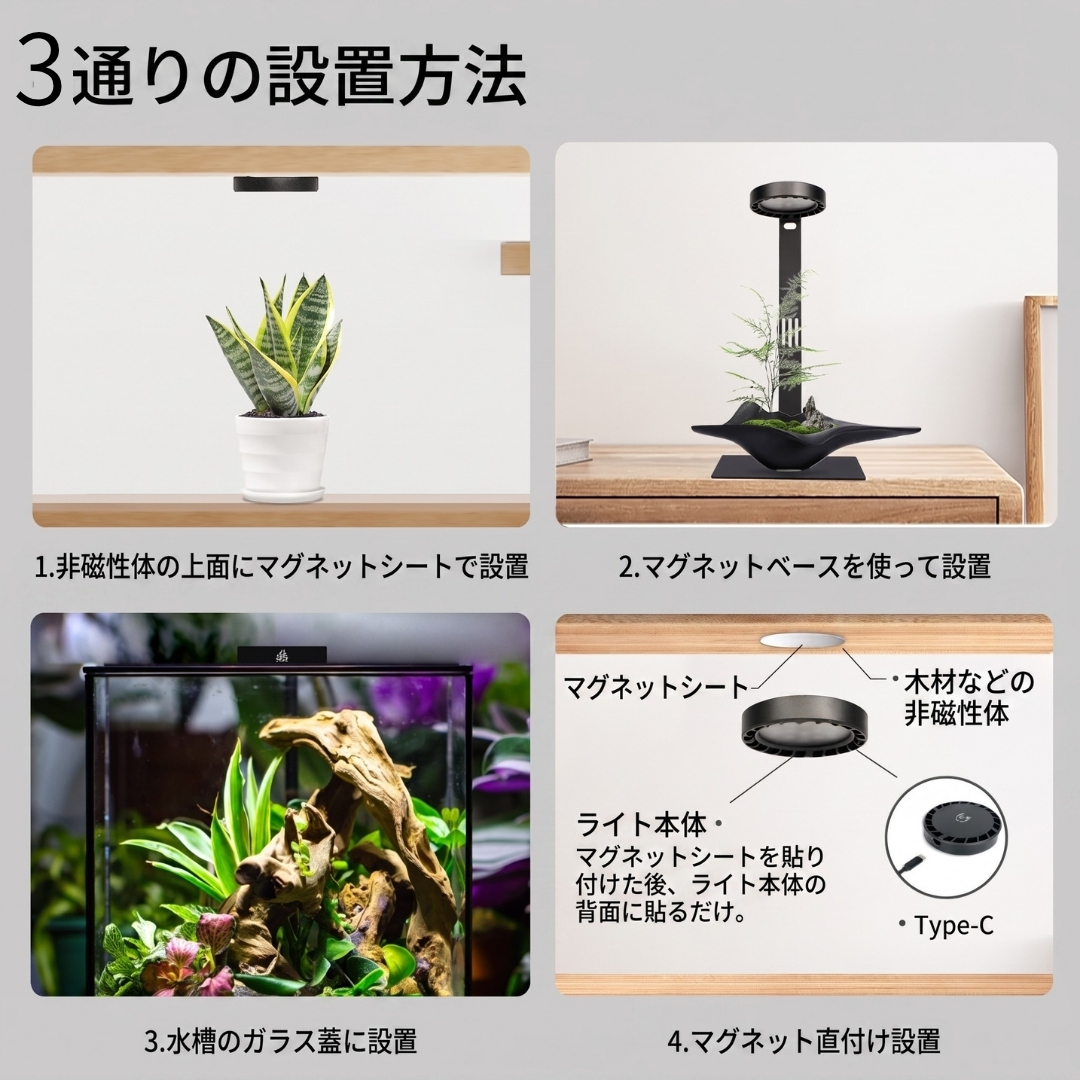 MINI 9 RGB ARM MAG - 画像 (9)