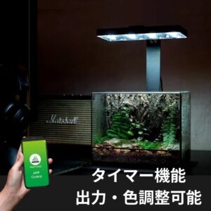 MINI 9 RGB ARM MAG - 画像 (12)