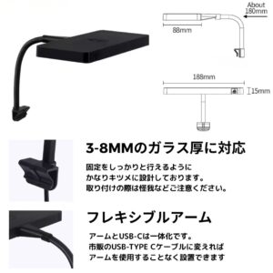 MINI 9 RGB ARM MAG - 画像 (6)