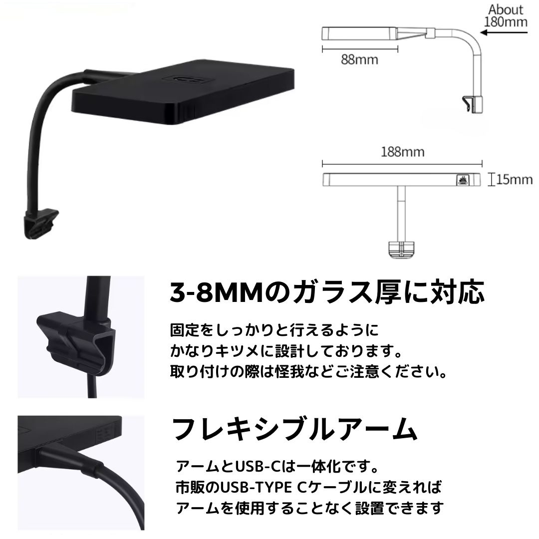 MINI 9 RGB ARM MAG - 画像 (6)