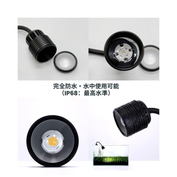 MINI 7 SPOT LIGHT - 画像 (7)
