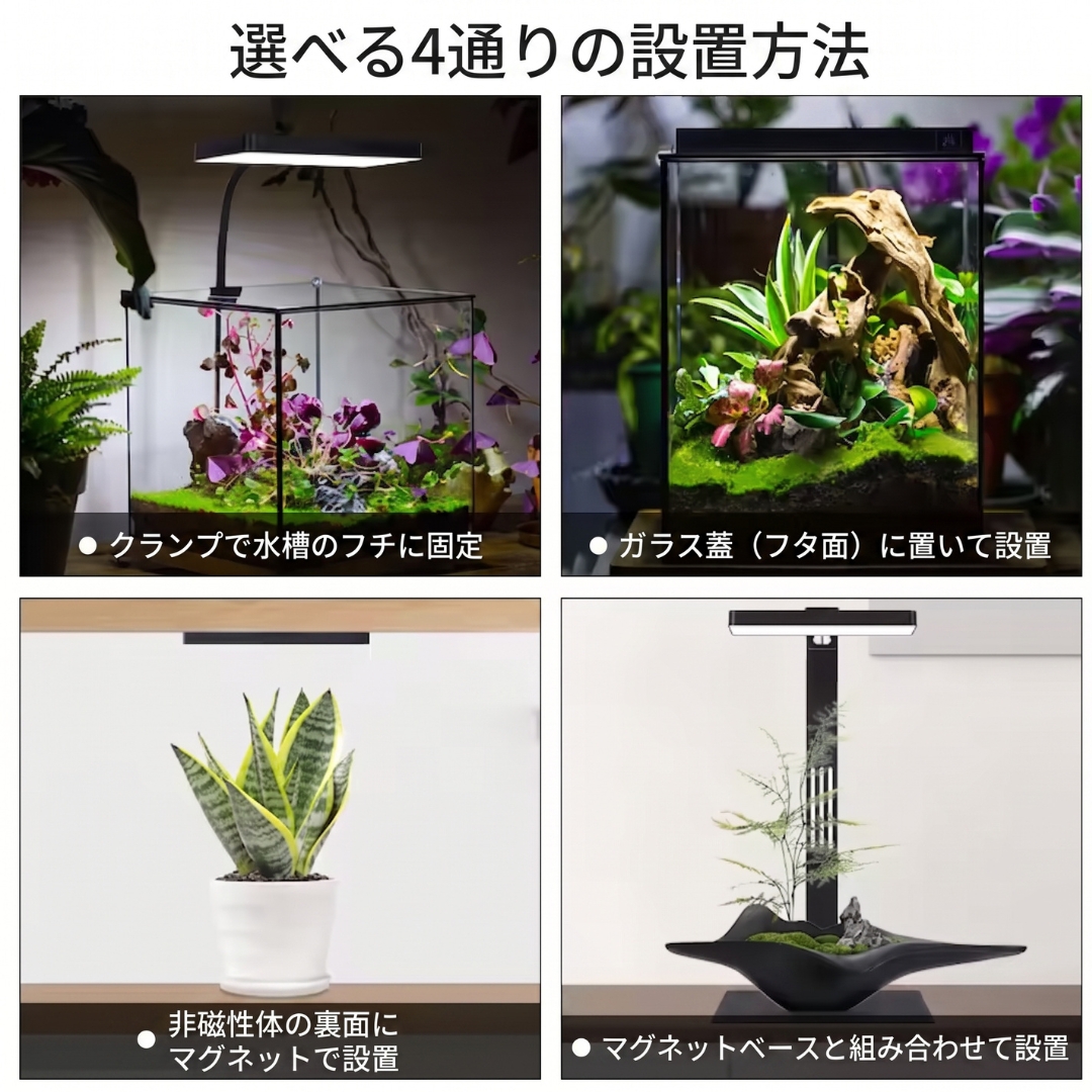 MINI 9 RGB ARM MAG - 画像 (7)