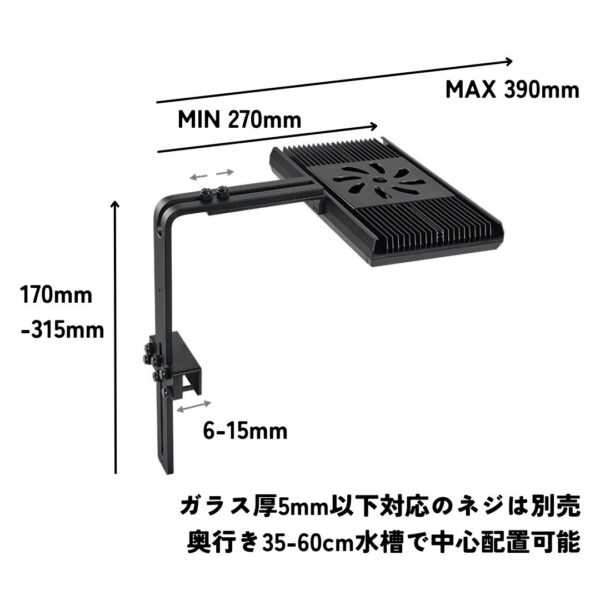 Z250 RGB TH - 画像 (20)
