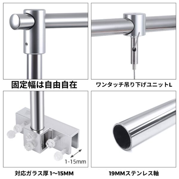 ライトスタンド（アーチ型）水槽用 - 画像 (6)