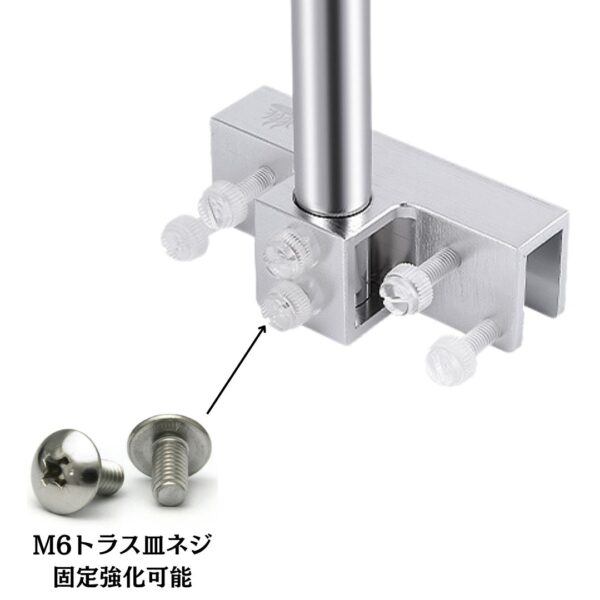 ライトスタンド（アーチ型）水槽用 - 画像 (7)