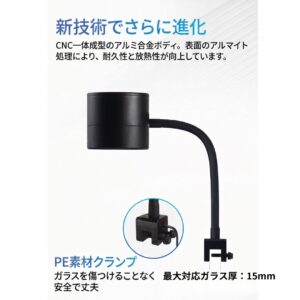 T90 RGB MINI SPOT - 画像 (18)