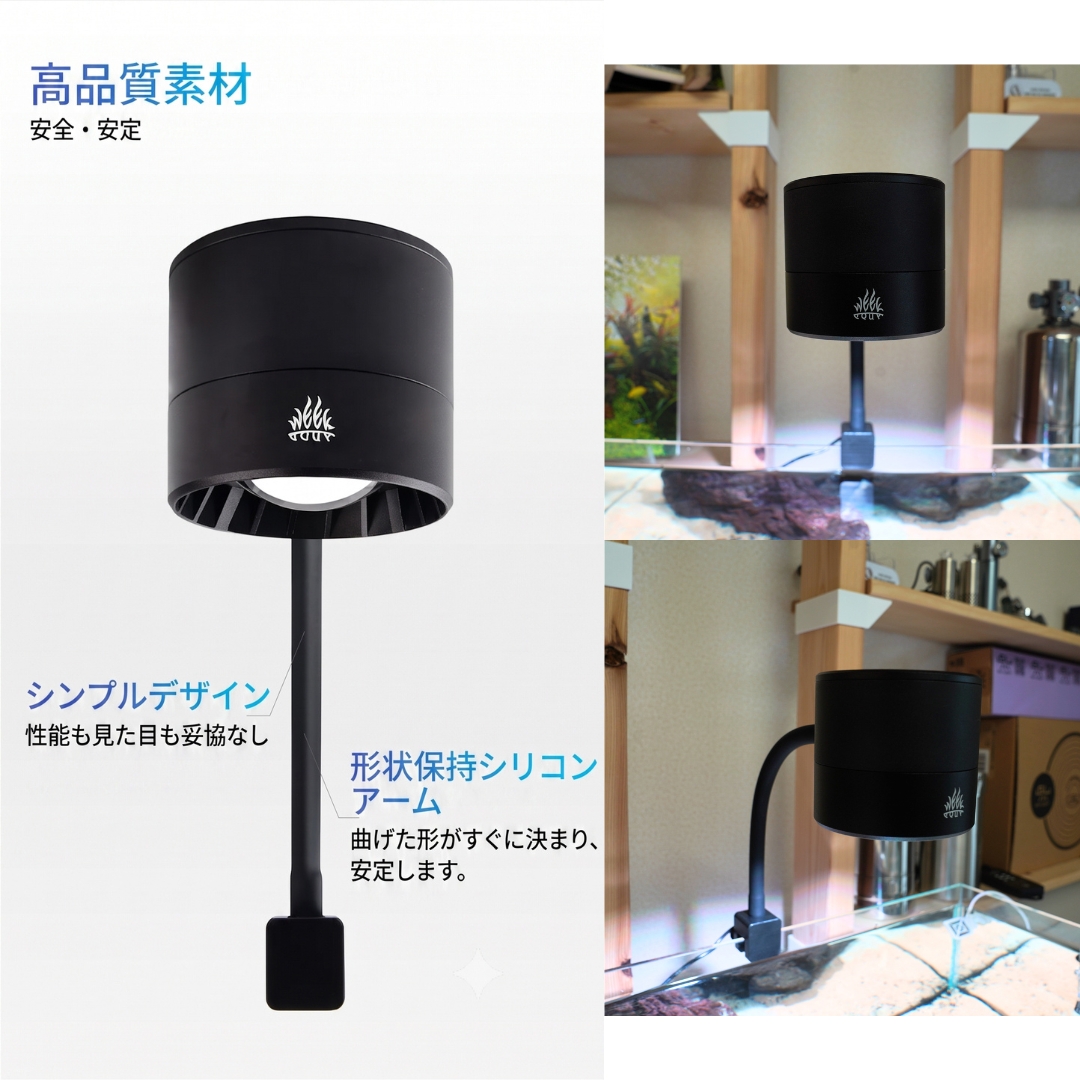 T90 RGB MINI SPOT - 画像 (19)