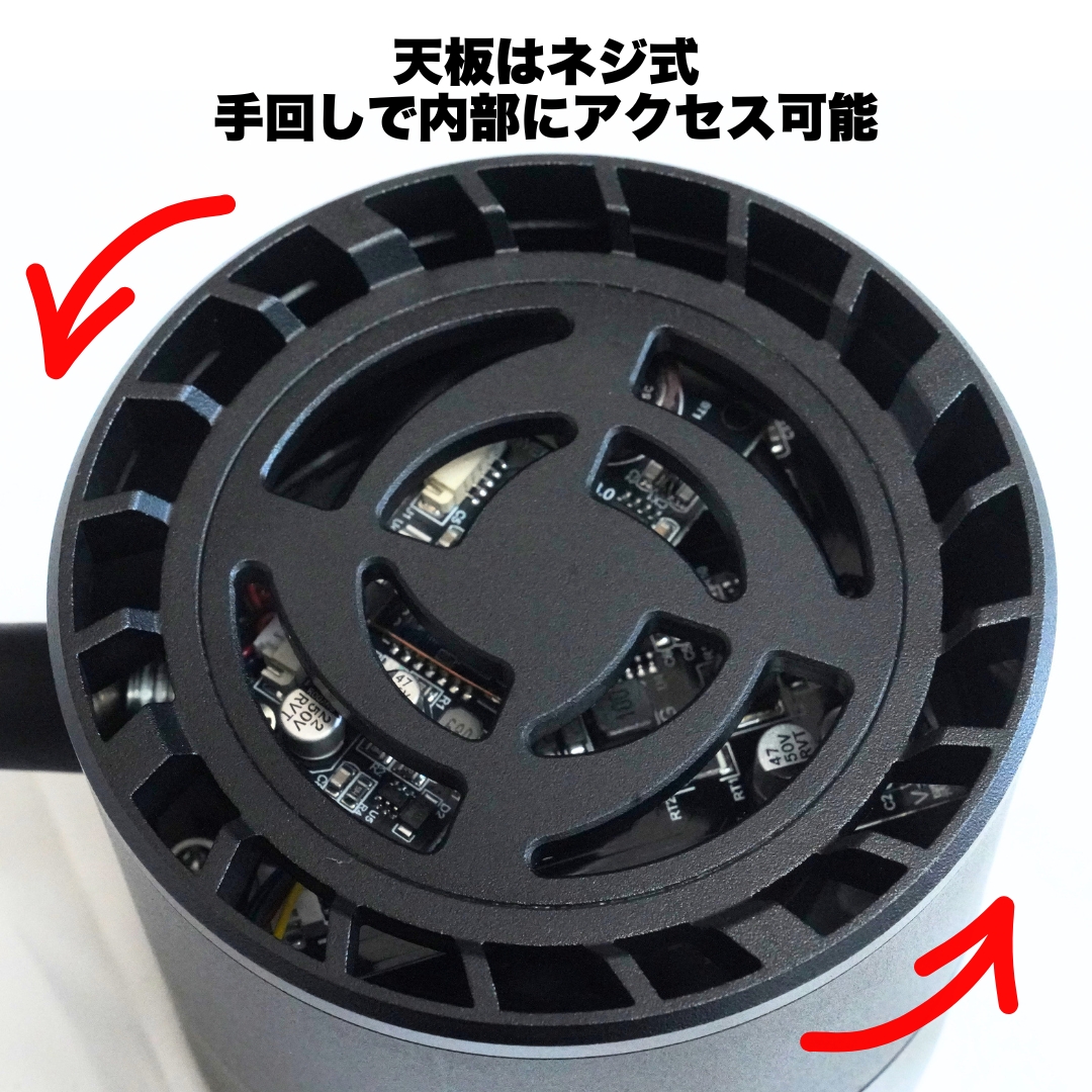 T90 RGB MINI SPOT - 画像 (21)