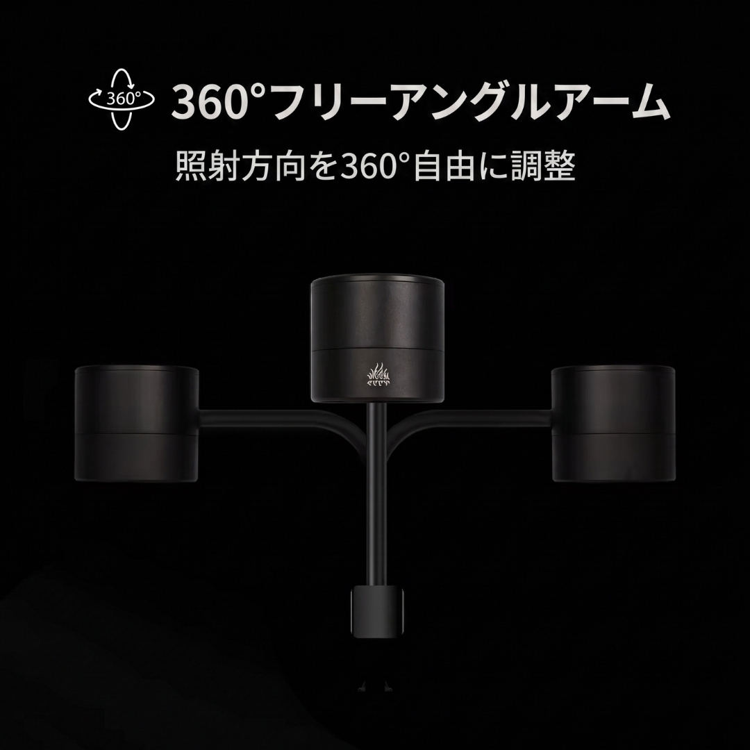 T90 RGB MINI SPOT - 画像 (8)