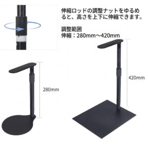 マグネットスタンド - 画像 (7)