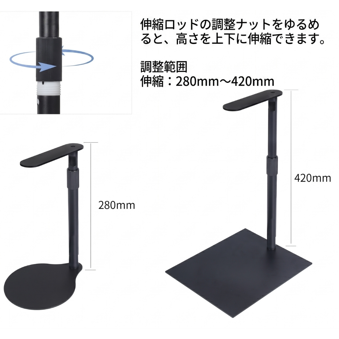 マグネットスタンド - 画像 (7)