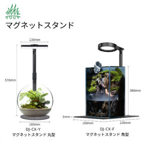 Alternative view of マグネットスタンド
