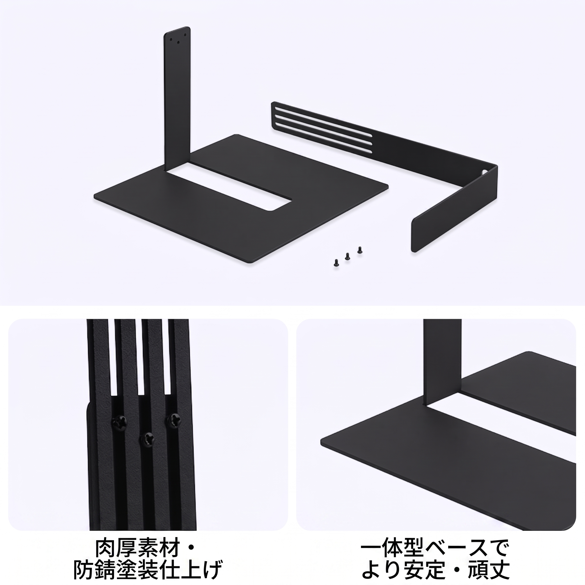 マグネットスタンド - 画像 (10)