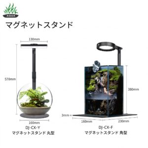 Alternative view of マグネットスタンド