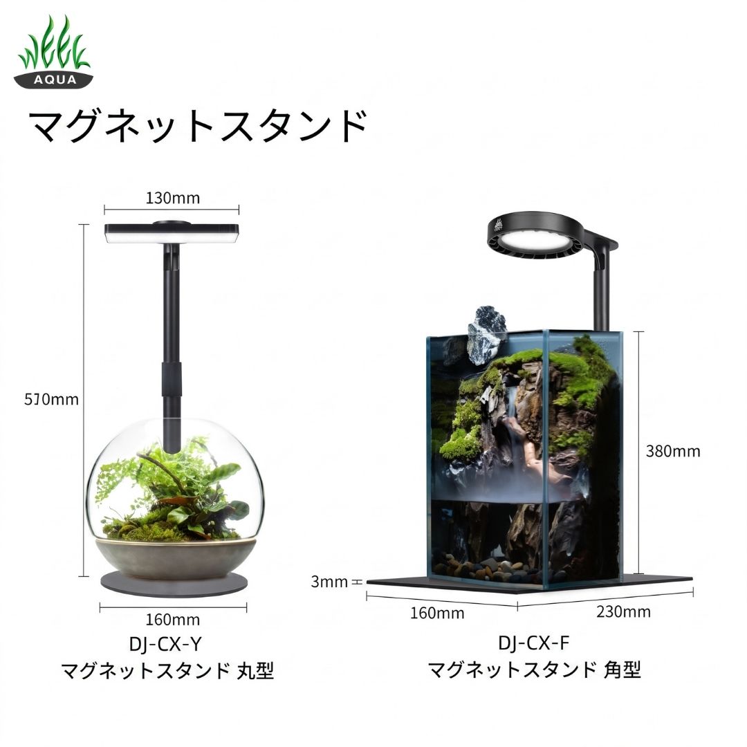 マグネットスタンド - 画像 (2)